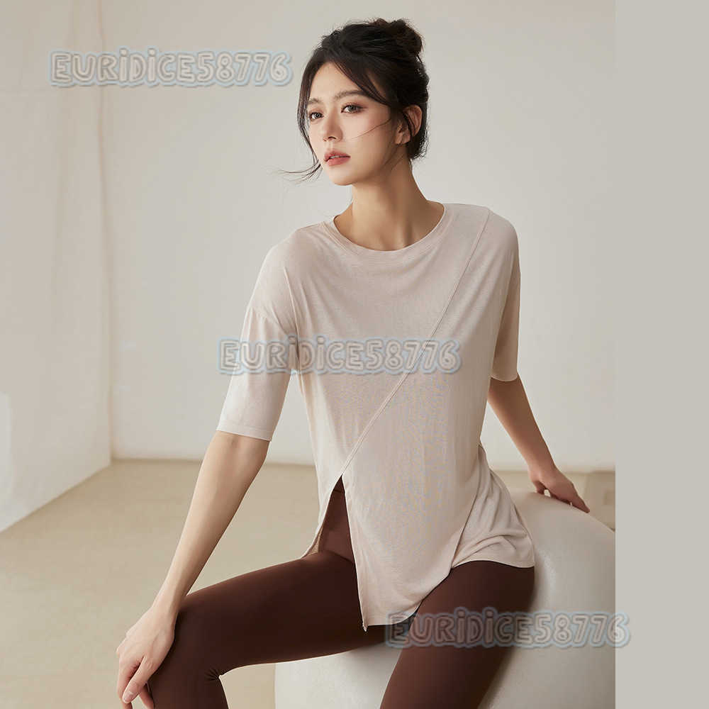 Loose Sports Top Coverup Professional Yoga Wear for Women Summer Short Sleeve Tshirt Running Pilates Training Fitness Clothing H250825