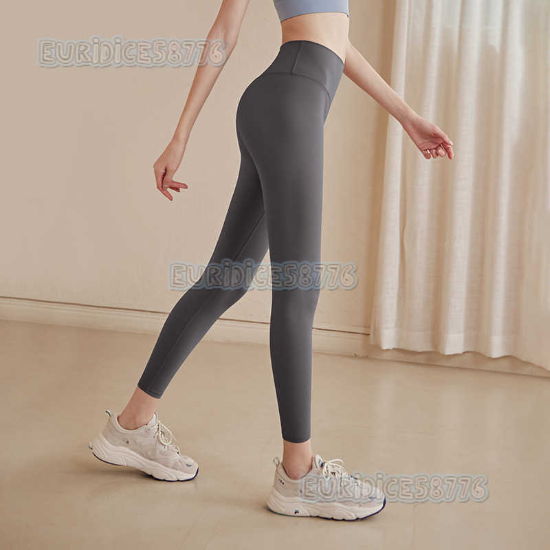 Seamless Yoga Pants for Women High Waist Buttlifting Peach Hip Tight Pants Sports Pants Running Fitness Pants Long Pants H250825 FSUP