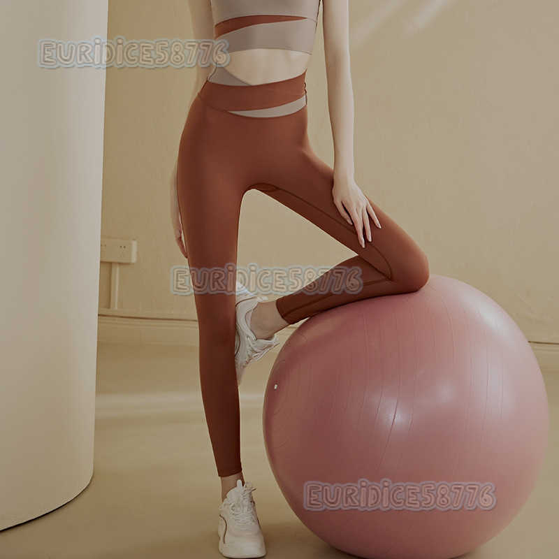 Advanced Sense Yoga Pants Womens High Waist Hip Lifting Fitness Pants Summer Thin Net Red Professional Yoga Suit Sports Pants H250825