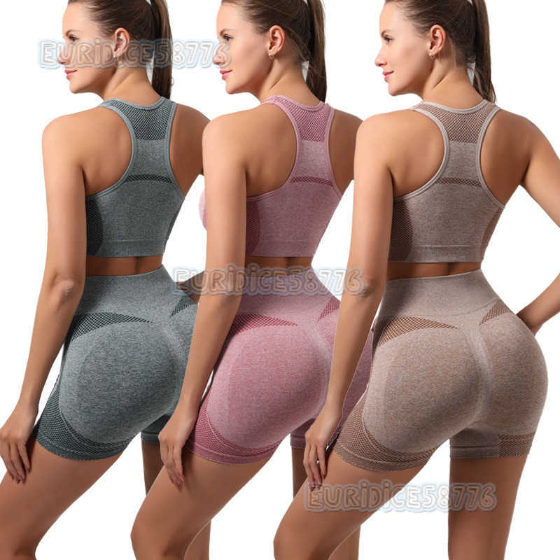 Fitness Sports Vest Set for Women High Waist Hip Lift Body Shaping Peach Butt Sports Yoga Shorts for Women H250825