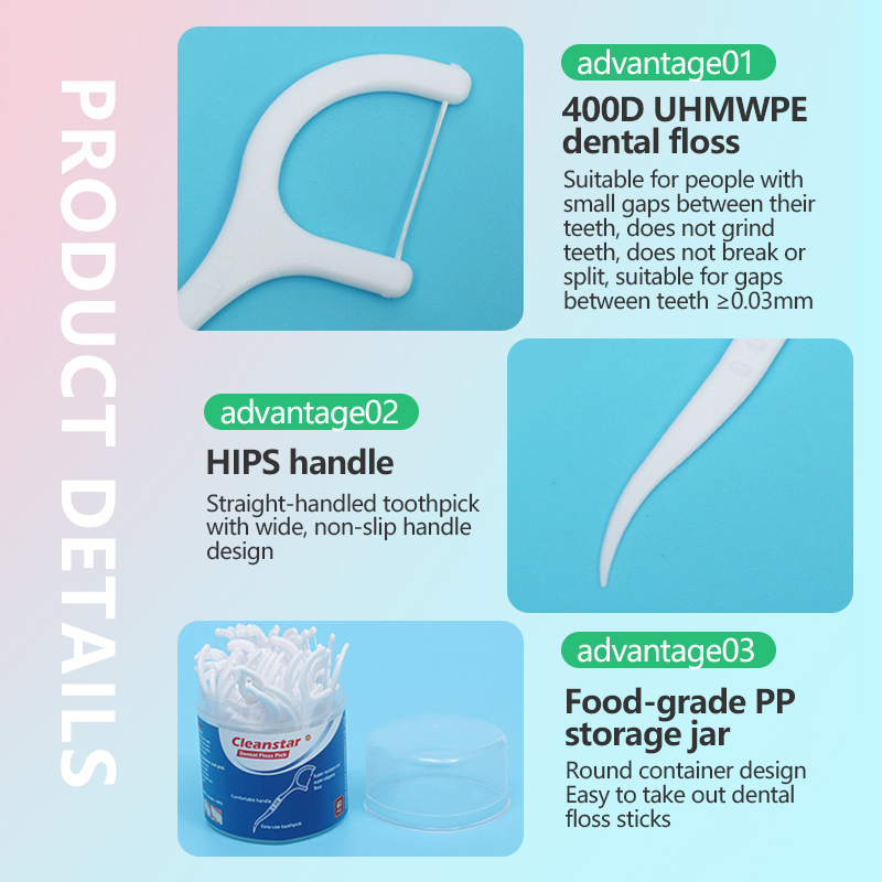Dental floss storage jar, 400D family pack, hospital dental clinic, portable disposable plastic toothpicks