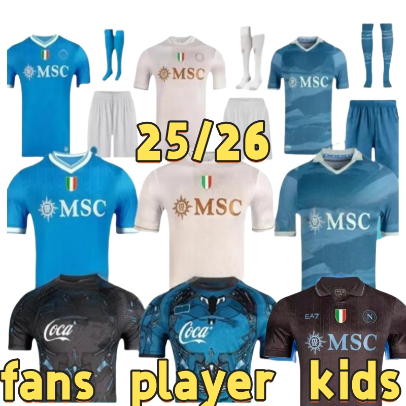 25 26 Napoli soccer jerseys 2025 2026 KVARATSKHELIA LUKAKU Halloween special shirt MINJAE maillot naples kid ZIELINSKI H.LOZANO OSIMHEN POLITANO football shirts