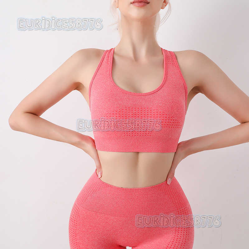 Vest Yoga Bra Women Seamless Top Breathable Quickdry Antiexposure Running Underwear Antisagging Sports Trendy H250825