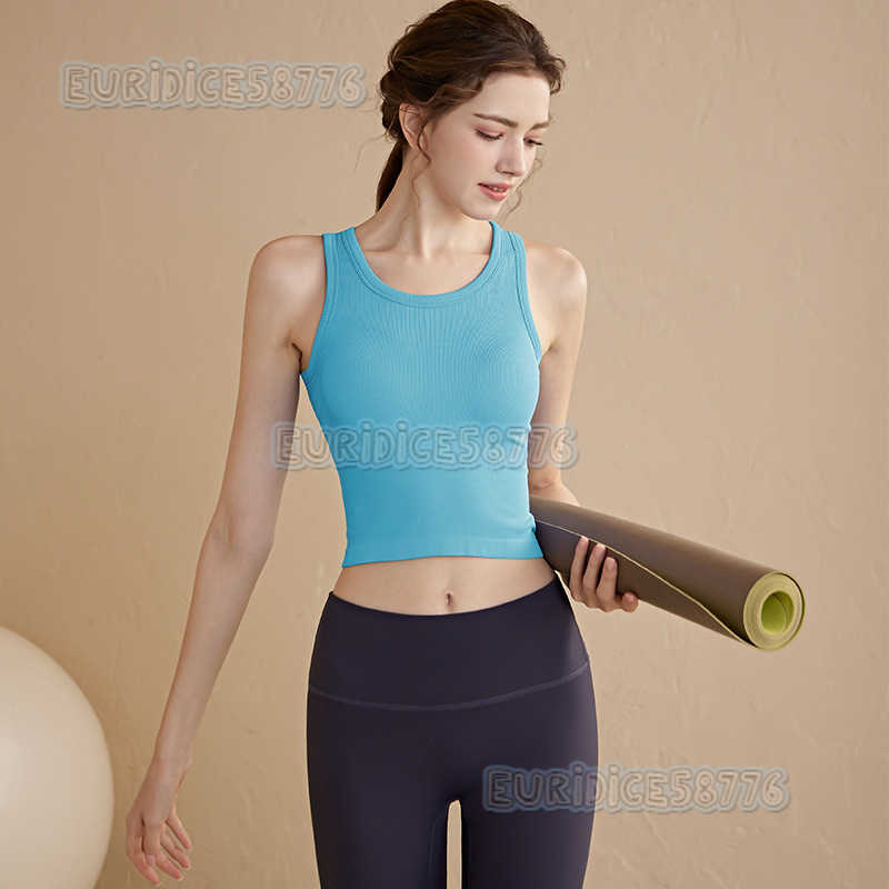 Sports Vest with Chest Pads for Women 2025 New Pilates Training Yoga Bra Outerwear Summer Fitness Top H250825