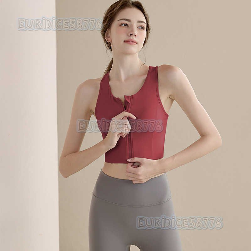 Highstrength Front Zipper Sports Bra for Women Shockproof Running Fitness Vest Shock Absorption Gathering Shaping Antisagging H250825