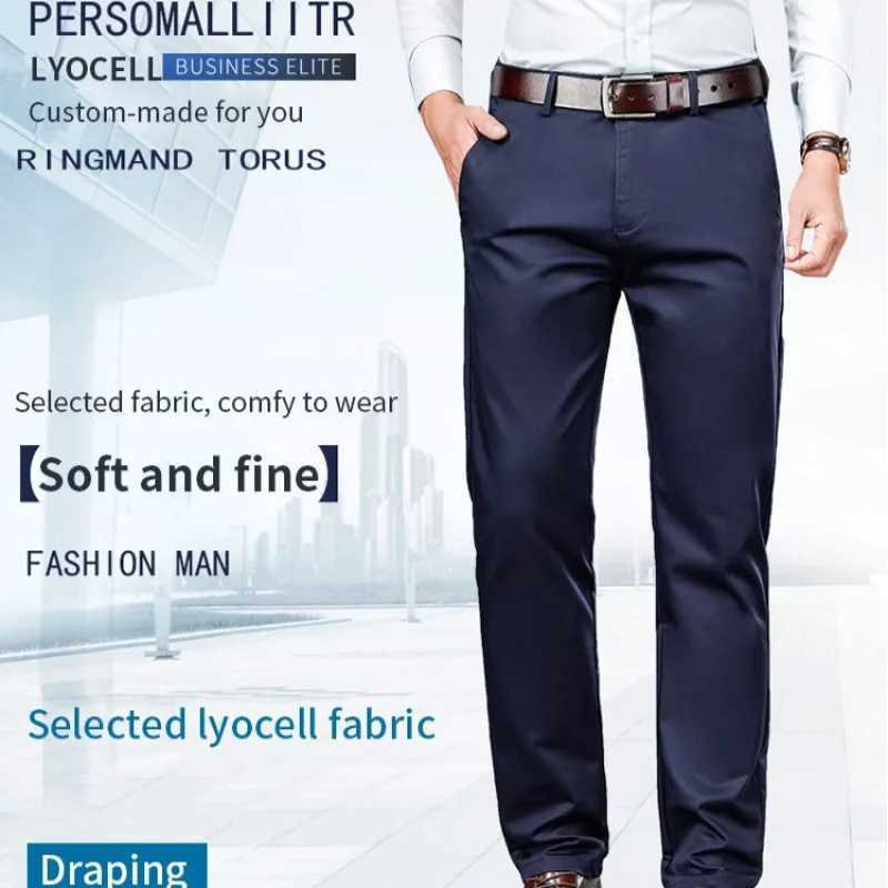 Mens Ice Silk Suit Pants Elastic MidWaist Baggy Trousers Straight Business Trousers W250826