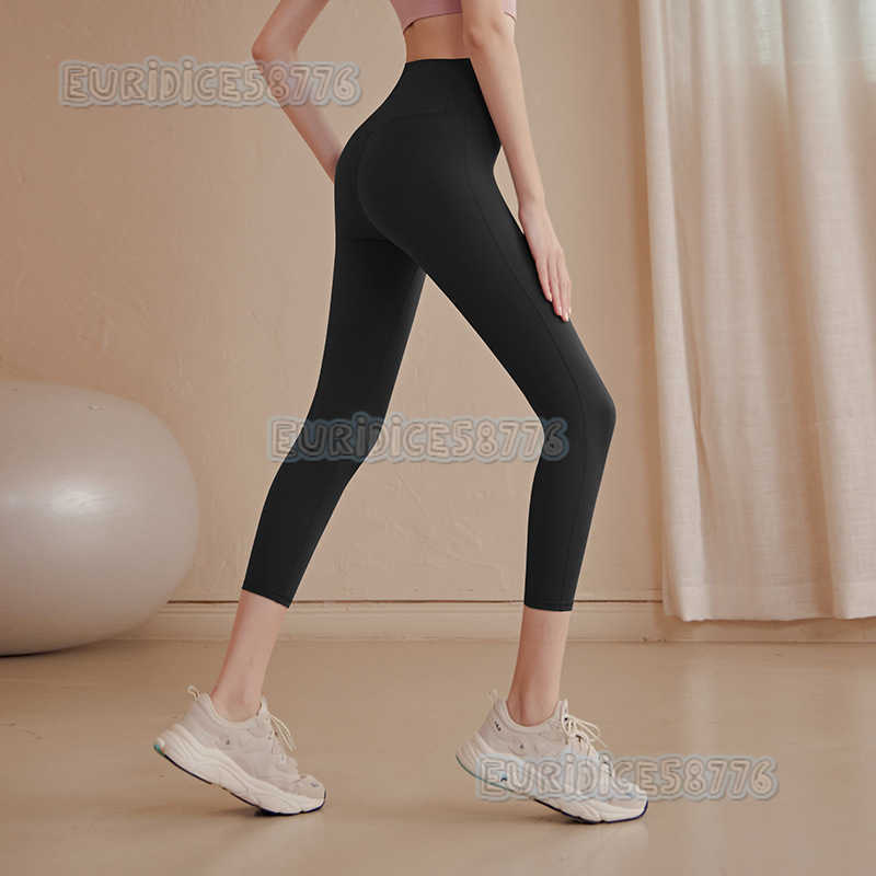 Seamless Highwaist Barelythere Yoga Pants for Women Stretchy Tight Pants Running Pants Buttlifting Sports Fitness Pants Pants H250825