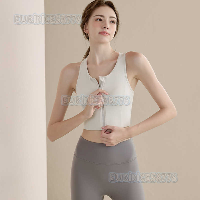 Highstrength Front Zipper Sports Bra for Women Shockproof Running Fitness Vest Shock Absorption Gathering Shaping Antisagging H250825
