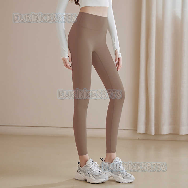 Yoga Pants High Waist Hip Lift Embarrassing Line Fitness Pants Belly Control Hip Lift Running Training Pilates Tight Sports Pants H250825