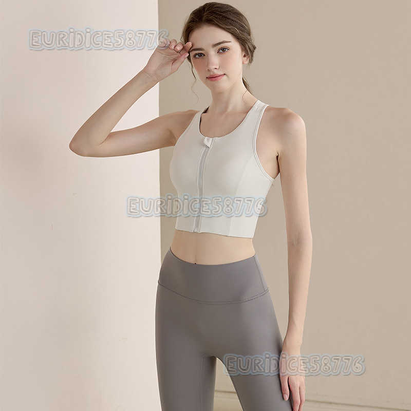 Highstrength Front Zipper Sports Bra for Women Shockproof Running Fitness Vest Shock Absorption Gathering Shaping Antisagging H250825