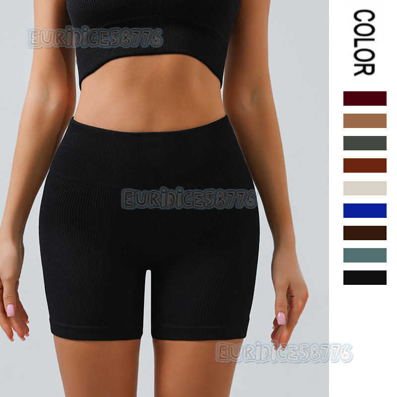 Yoga Ribbed Shorts Fitness Sports Pants Women High Elasticity Tight High Waist Hip Lift Peach Hip Seamless H250825