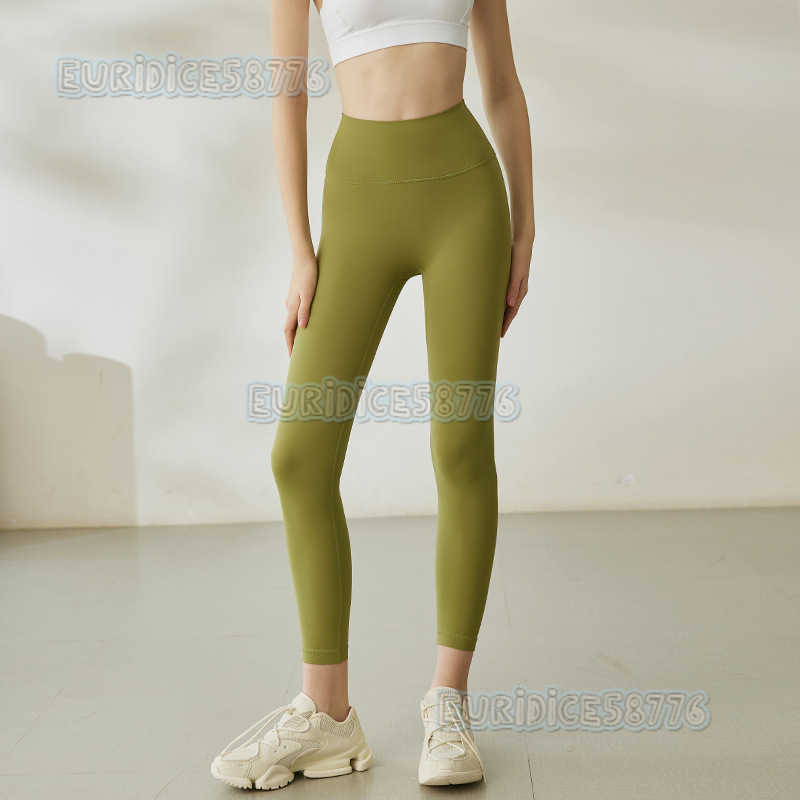 Seamless Yoga Pants for Women High Waist Buttlifting Peach Hip Tight Pants Sports Pants Running Fitness Pants Long Pants H250825 FSUP