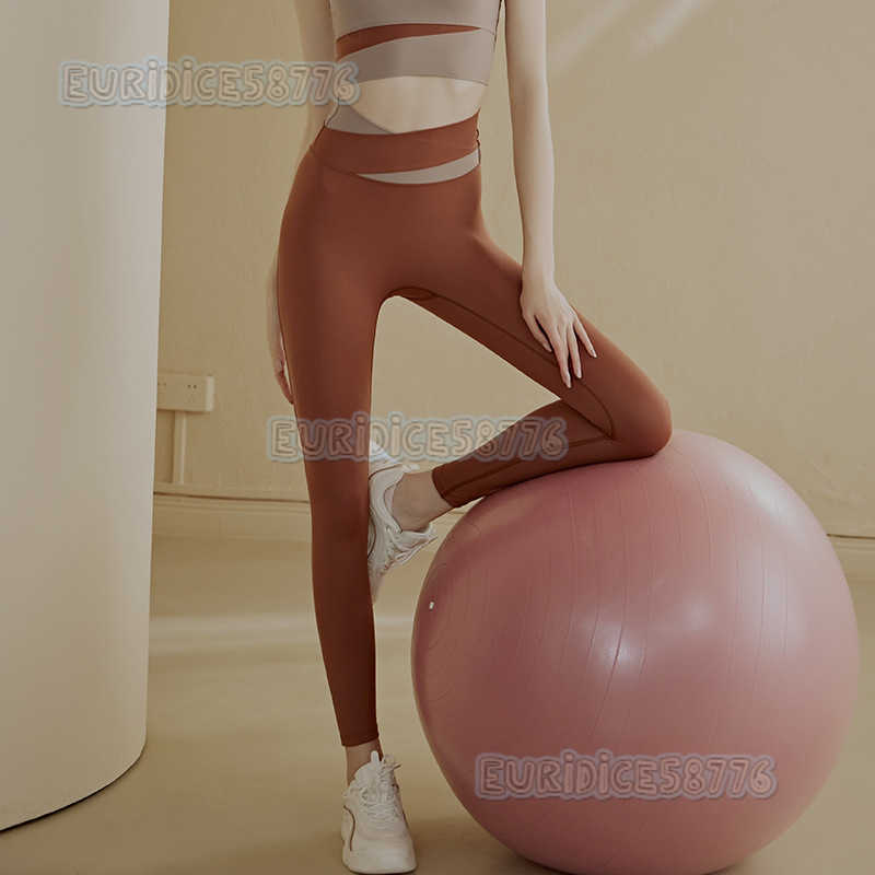 Advanced Sense Yoga Pants Womens High Waist Hip Lifting Fitness Pants Summer Thin Net Red Professional Yoga Suit Sports Pants H250825