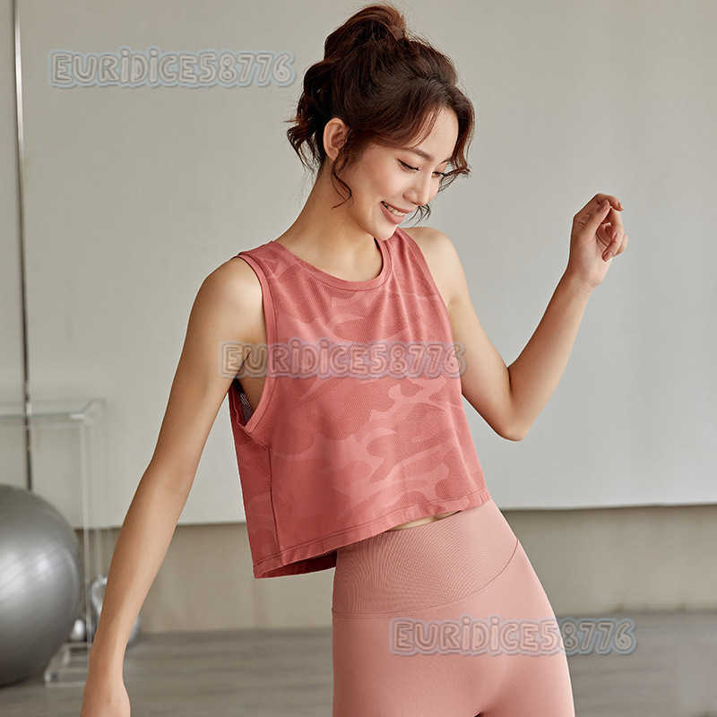 Camouflage Sports Vest Women Sleeveless Running Training Fitness Wear Cover Up Breathable Yoga Top Loose Tshirt Summer H250825