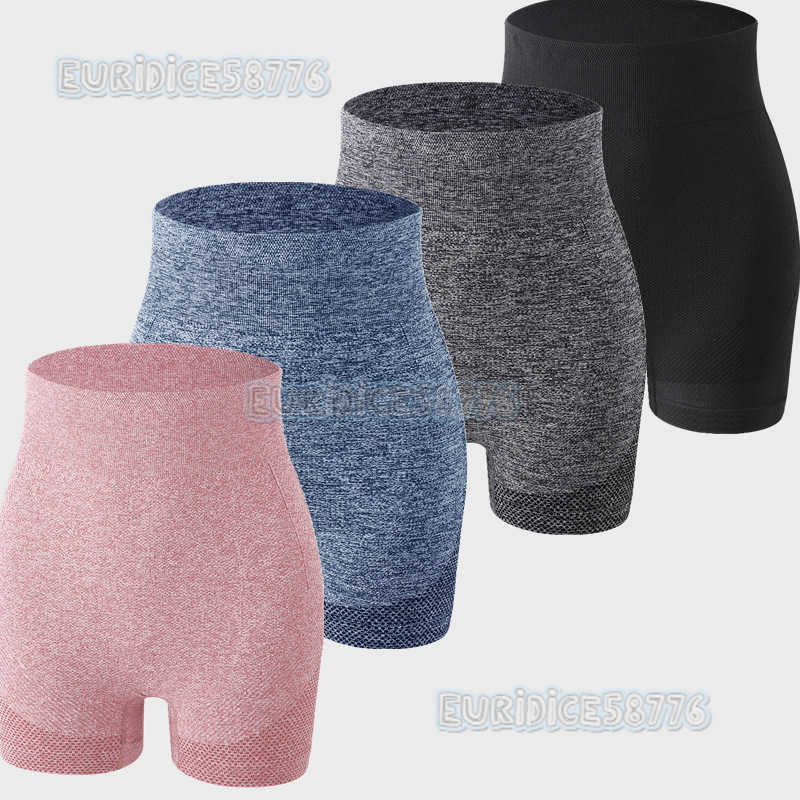 Quality Peach Butt Shorts High Waist Tight Threequarter Fitness Sports Yoga Shorts for Women 5 Sizes H250825