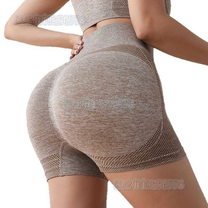 Yoga Shorts Peach Hip High Waist Quickdrying Seamless Tightfitting Hiplifting Fitness Pants for Women H250825