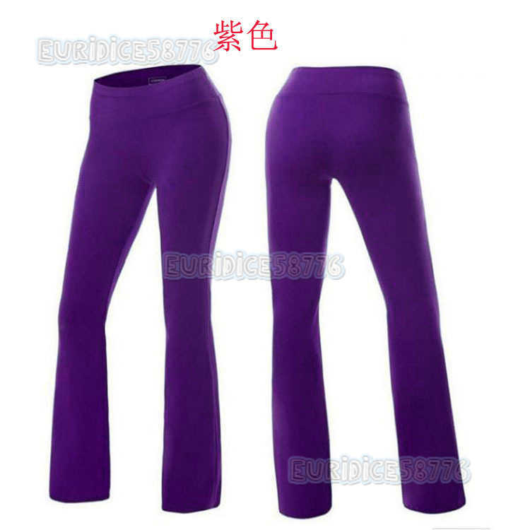 Loose Casual Sports Yoga Running Fitness Dance Straight Flared Wideleg Pants H250825