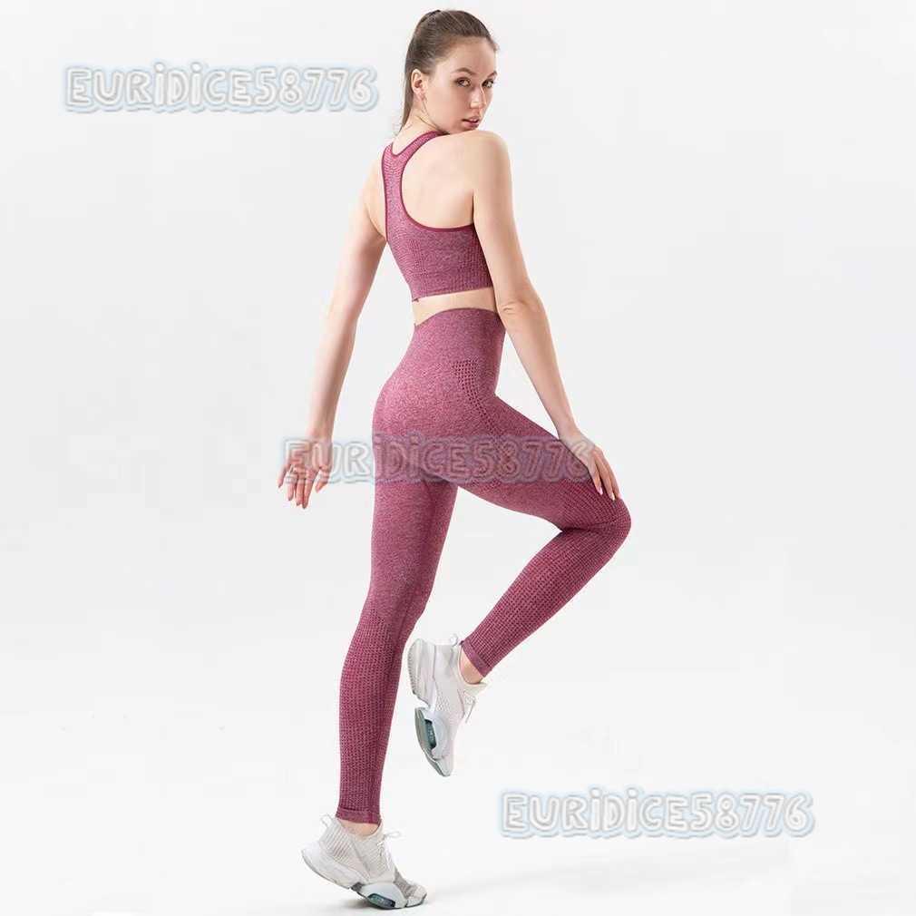 Diandian Seamless Yoga Two Piece Bra Tank Top Pants Set Womens Sports Fitness Quick Drying Clothes Hip Up Yoga Suit H250825