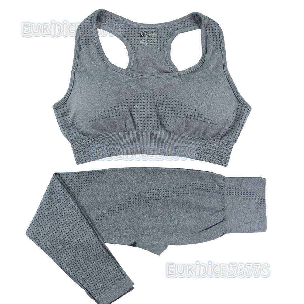 Diandian Seamless Yoga Two Piece Bra Tank Top Pants Set Womens Sports Fitness Quick Drying Clothes Hip Up Yoga Suit H250825