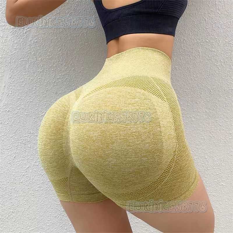 Yoga Shorts High Waist Tight Elastic Tights Peach Hip Seamless Quickdrying Fitness Pants Women H250825