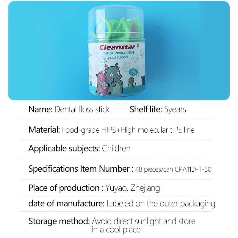 12 Chinese Zodiac Children's Dental Floss Sticks, 48-Piece Canister, Colorful Dental Floss Sticks, Plastic Dental Floss