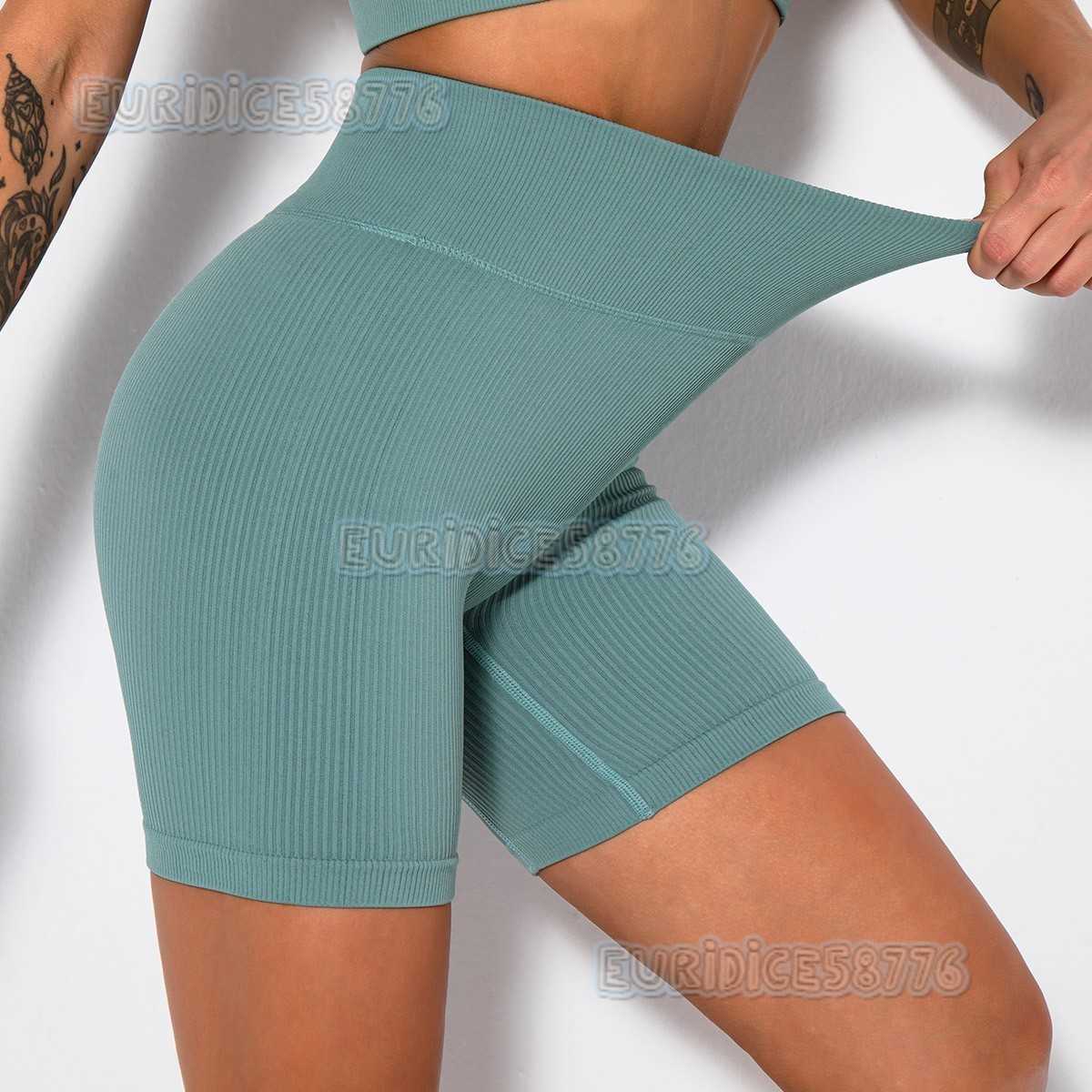 Threaded Yoga Shorts Celebrity Seamless High Waist Hip Lift Sports Tight Fitness Shorts for Women H250825