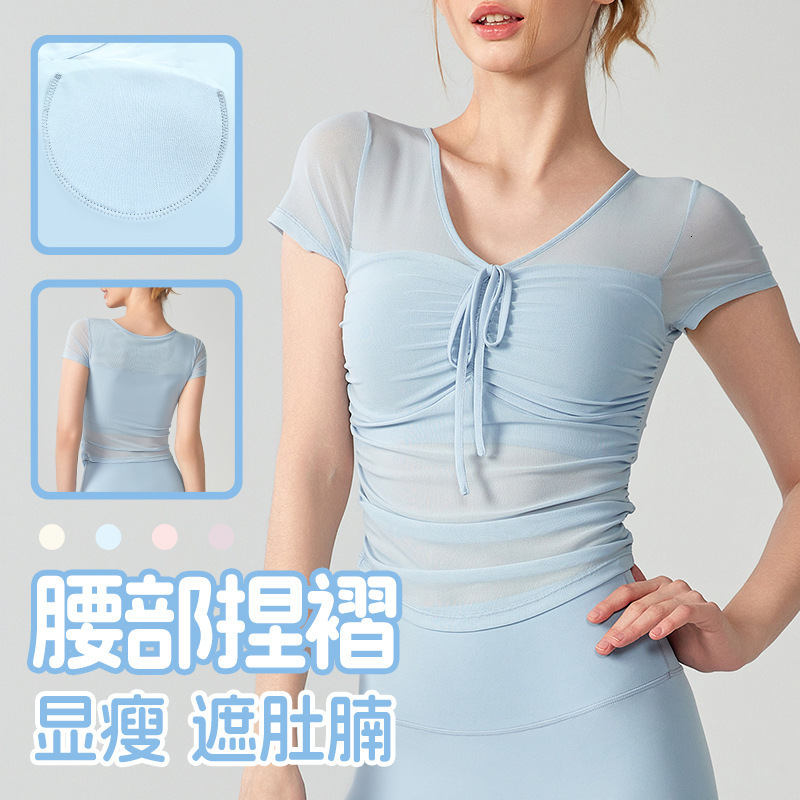 New Yoga Short Sleeve TShirt for Women with Chest Pads Spring Summer Pure Desire Hot Girl Slim Fit Mesh SemiTransparent Short Top 210419