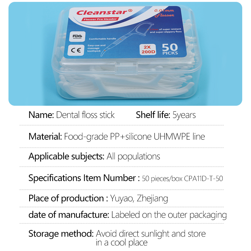 Dental floss storage box, 200D family pack, plastic toothpicks, disposable, 50 pieces, mini box, dental floss picks