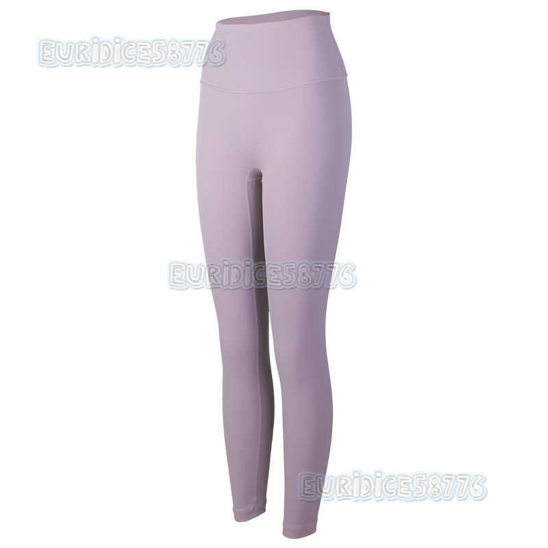 Seamless Yoga Pants for Women High Waist Buttlifting Peach Hip Tight Pants Sports Pants Running Fitness Pants Long Pants H250825 FSUP