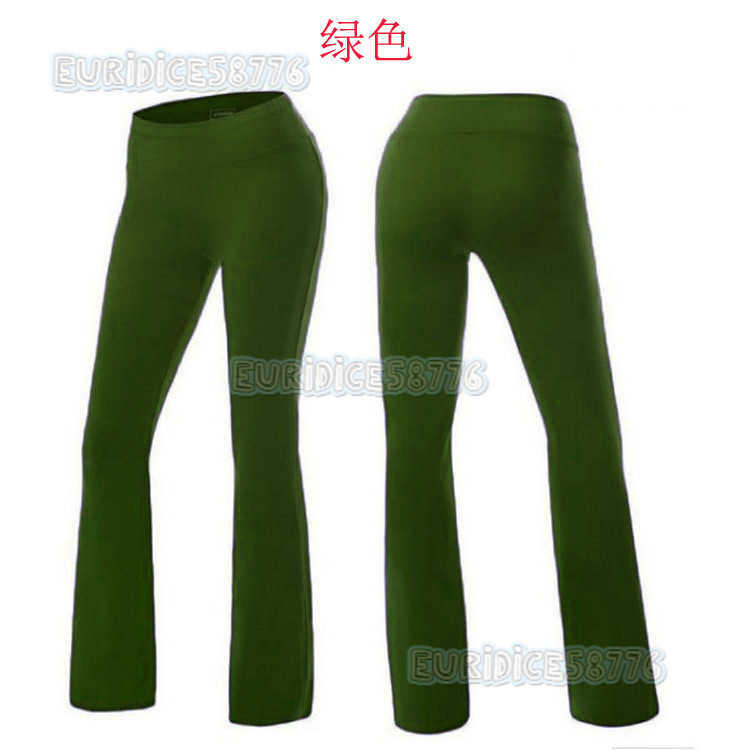 Loose Casual Sports Yoga Running Fitness Dance Straight Flared Wideleg Pants H250825