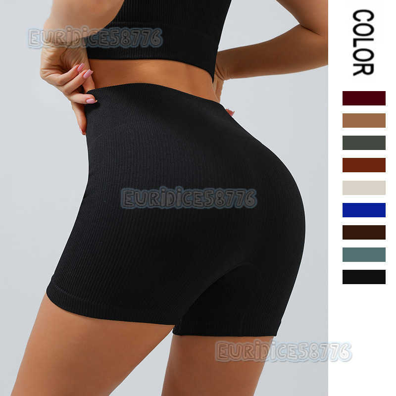 Yoga Ribbed Shorts Fitness Sports Pants Women High Elasticity Tight High Waist Hip Lift Peach Hip Seamless H250825