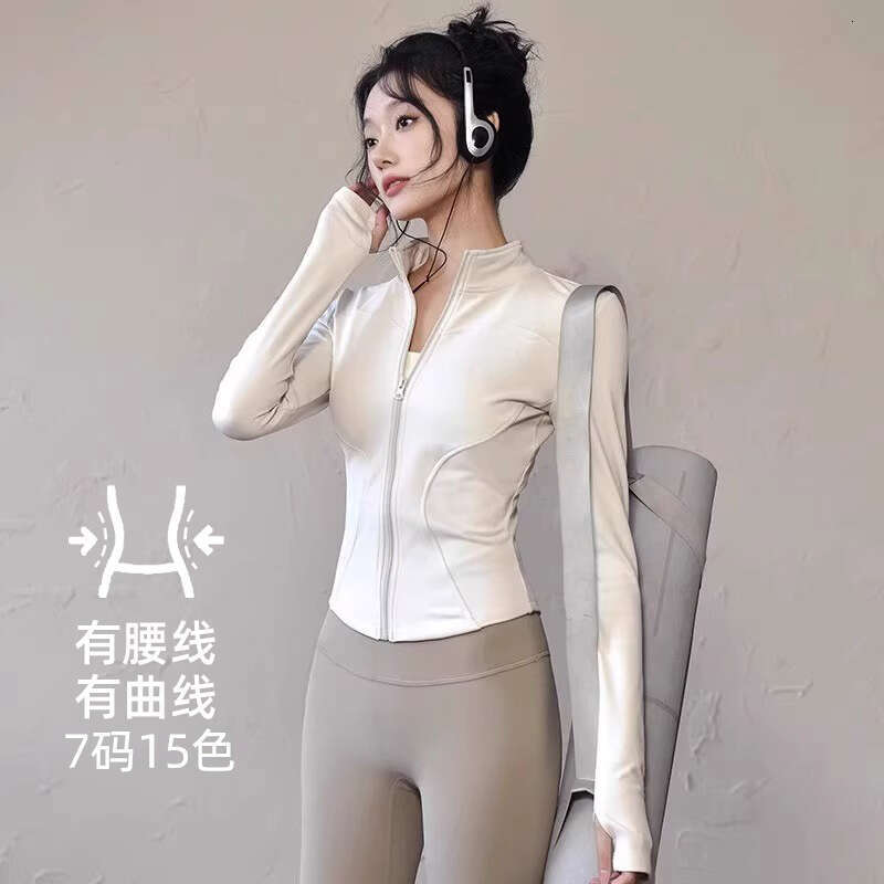 Super Slimming Jacket for Women Designer Yoga Top Quick-Dry Outdoor Sports Running Pilates Fitness Outfit Set