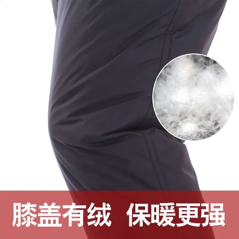 Mens Duck Down Padded Pants High Waist Winter Business Warm White Trousers Male Black PT406 250826