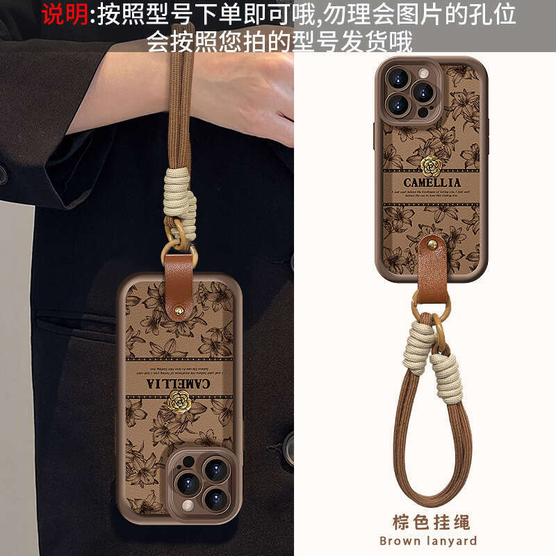 Camellia Lanyard Compatible with iPhone 16 Apple 15 Phone Case 14 PRO Silicone Lambskin XR Shockproof 8