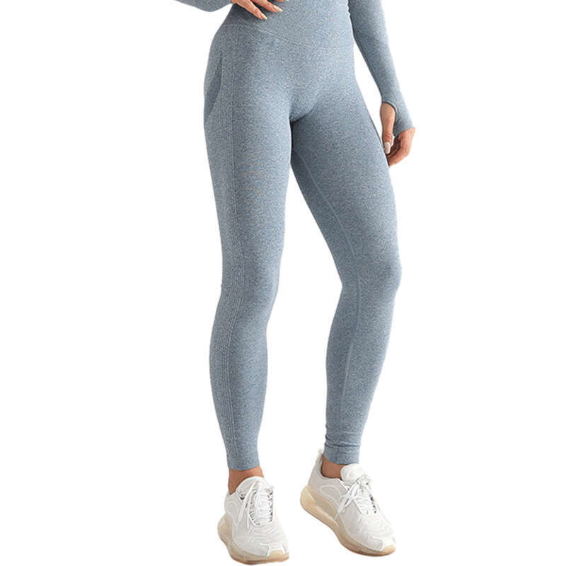 Peach Butt Seamless Yoga Quick-Dry Barely-There Feel Tight High-Waist Sports Leggings Slimming Workout Pants