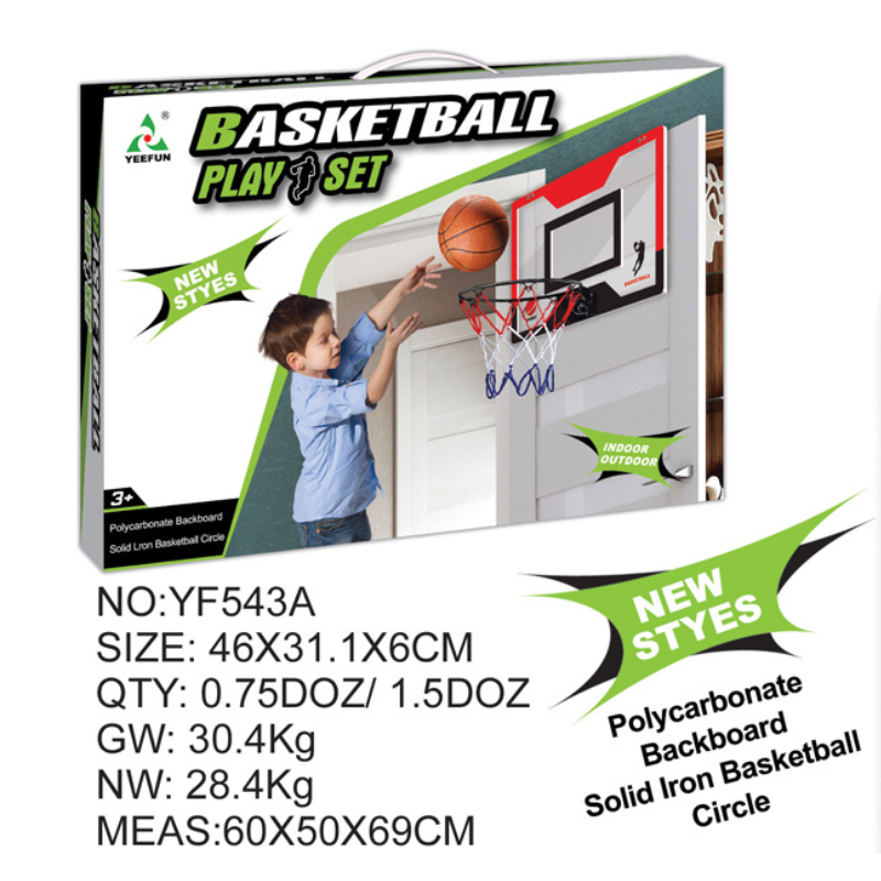 Youth-Friendly Compact Basketball Rig Durable Small-Scale Game Setup