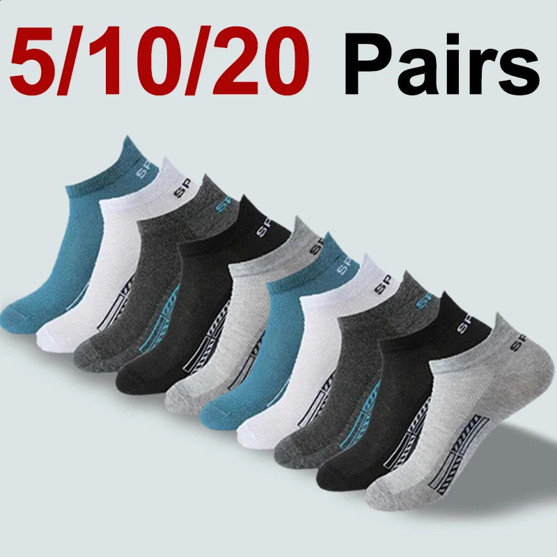 5/10/20 Pairs Men Short Socks Trendy HighQuality Low Cut Round Neck Ankle Socks Mesh Breathable Versatile Casual Men Boat Socks250827