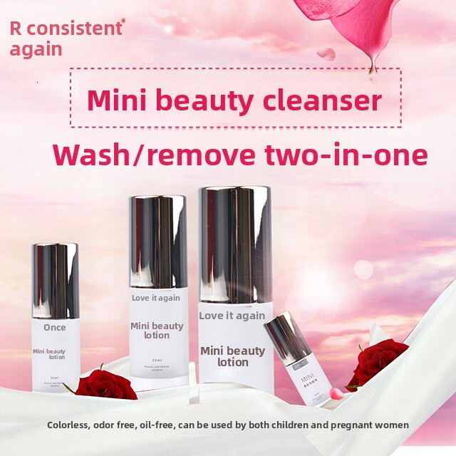 "Love Again" MINI Facial Cleansing Lotion, 30ml bottle