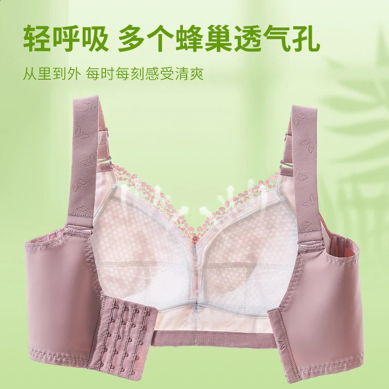 Womens Full Figure Wire Free Lace 3652CDE Plus Size Bra Thin Seamless Large Chest Underwear For Women Non Padded Minimizer Bra250827