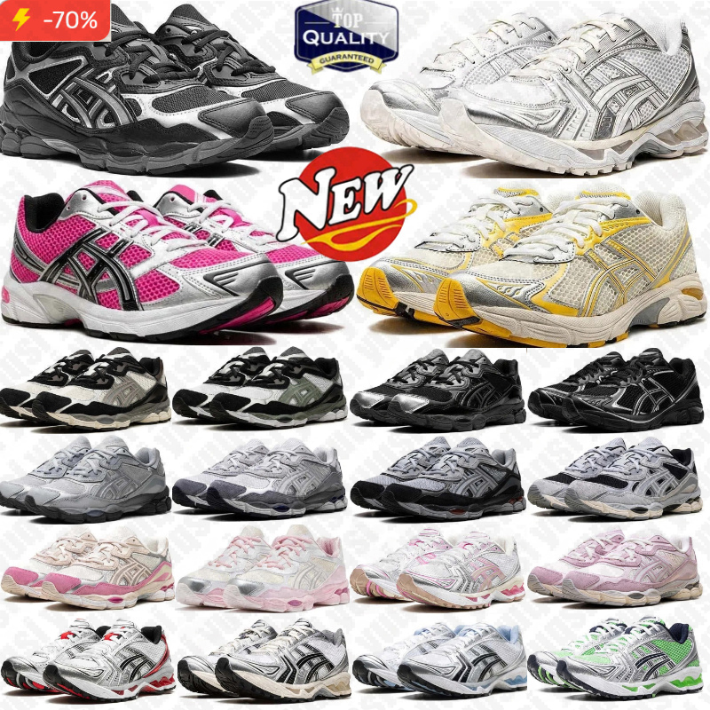 Designer shoes Men Women Running Shoes Graphite Oyster Cream Solar Power Oatmeal Pure Sier White Orange Mens Brand Fashion Trainer Sneakers Make old shoes