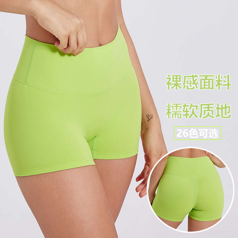 2025 5A Yoga align leggings Women pants Outfits Lady Sports yoga Fashion Ladies Exercise Fiess Wear Girls Running Legging Ninth Pants c71
