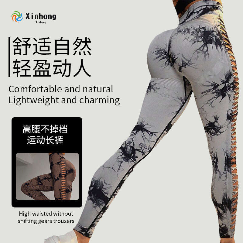 2025 5A Yoga align leggings Women pants Outfits Lady Sports yoga Fashion Ladies Exercise Fiess Wear Girls Running Legging Ninth Pants 080