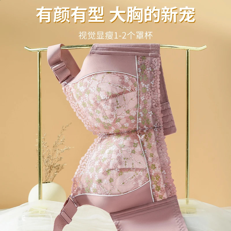 Womens Full Figure Wire Free Lace 3652CDE Plus Size Bra Thin Seamless Large Chest Underwear For Women Non Padded Minimizer Bra250827