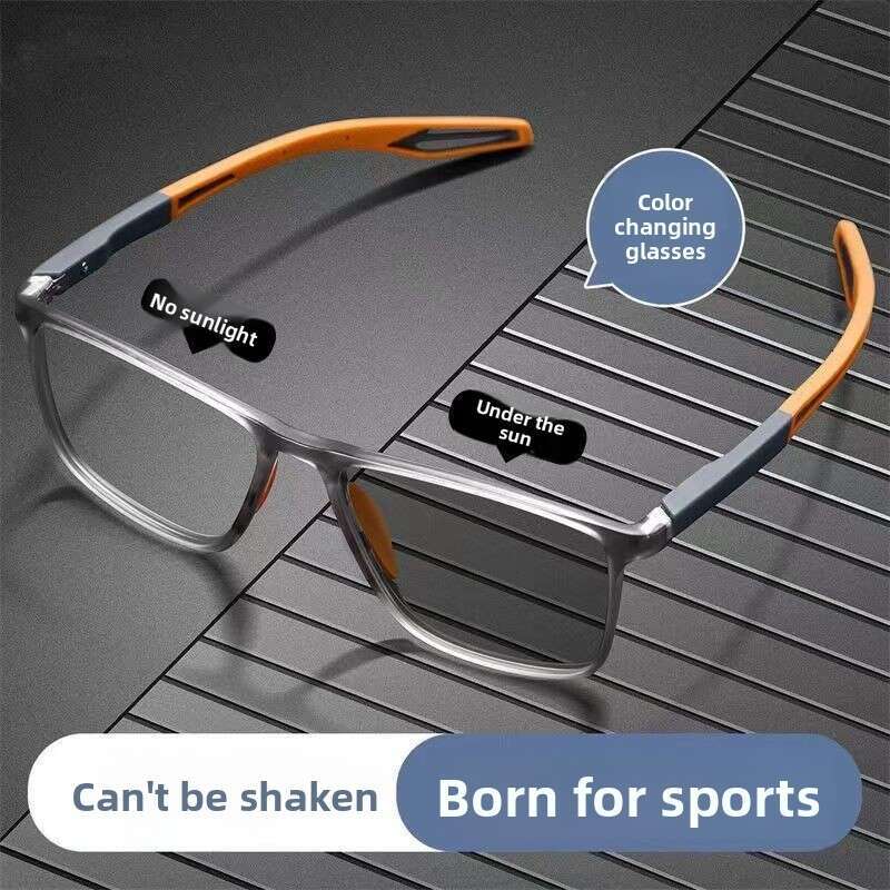 Photochromic Sports Youth College Style Anti-Blue Light Ultra-Light Eye Protection Can Be Matched With Myopia Glasses Frame