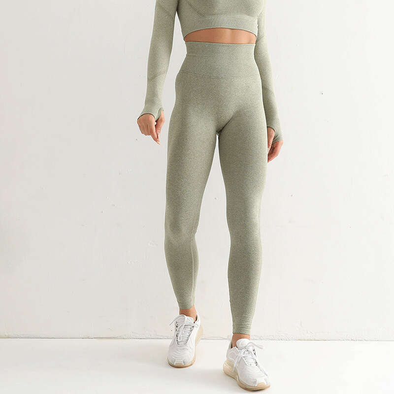 Peach Butt Seamless Yoga Quick-Dry Barely-There Feel Tight High-Waist Sports Leggings Slimming Workout Pants