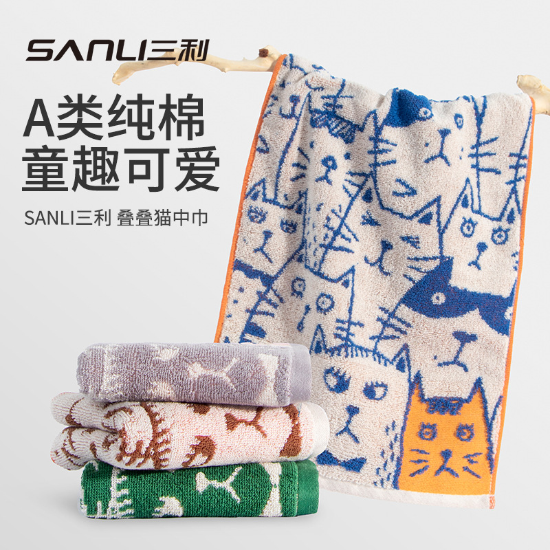 Pure cotton jacquard cat towel graffiti children's face towel 31*60 medium towel new 68g face towel