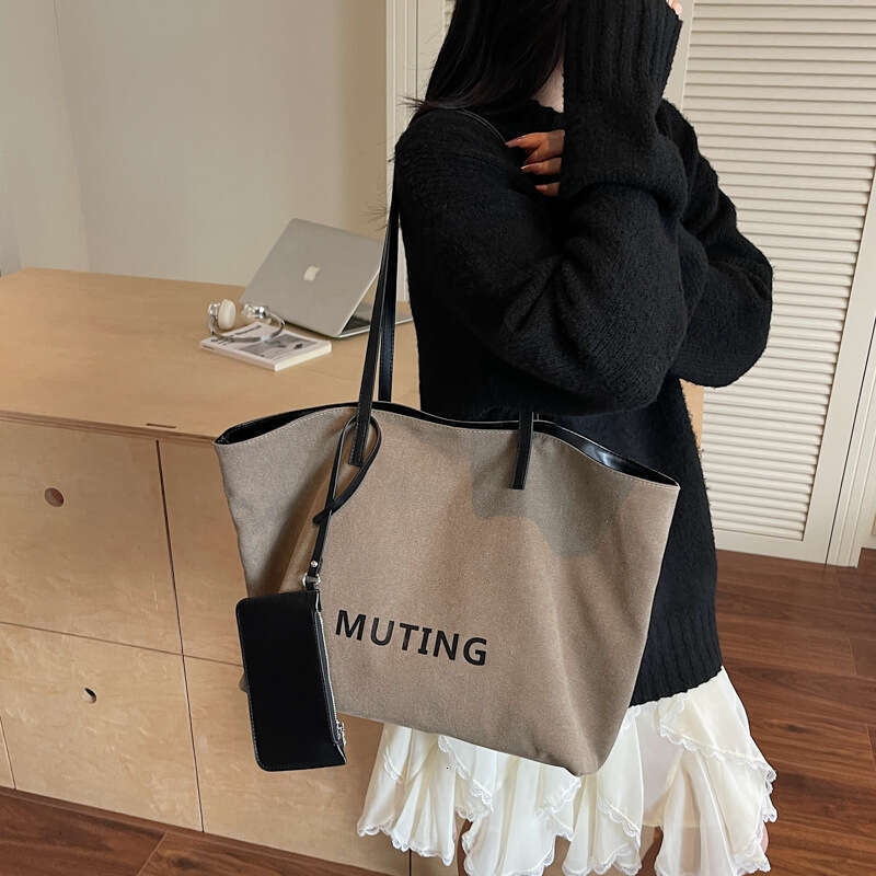 Korean Style Large Capacity Tote for Women 2025 New Versatile Handbag High-End Underarm Trendy Shoulder Bag