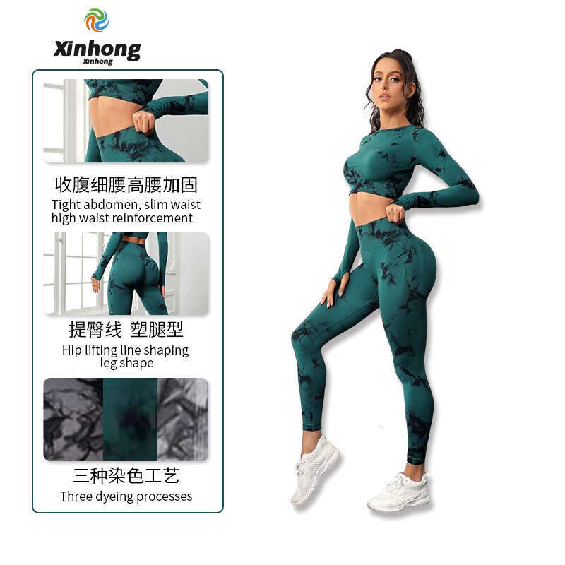 2025 5A Yoga align leggings Women pants Outfits Lady Sports yoga Fashion Ladies Exercise Fiess Wear Girls Running Legging Ninth Pants 41b