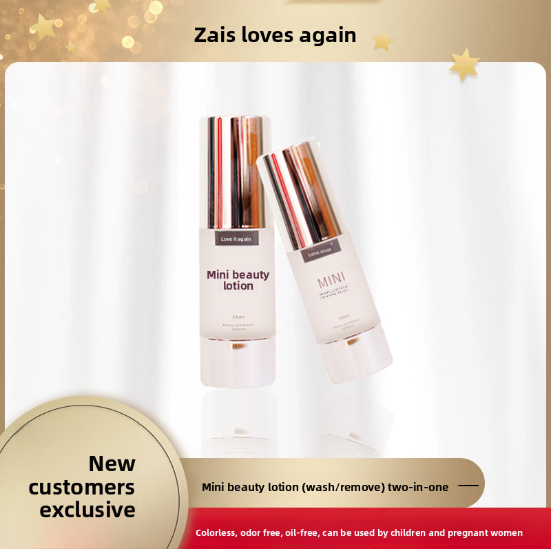 "Love Again" MINI Facial Cleansing Lotion, 30ml bottle