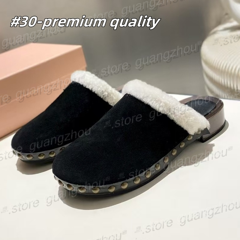 (Go Off Picture Not… - image